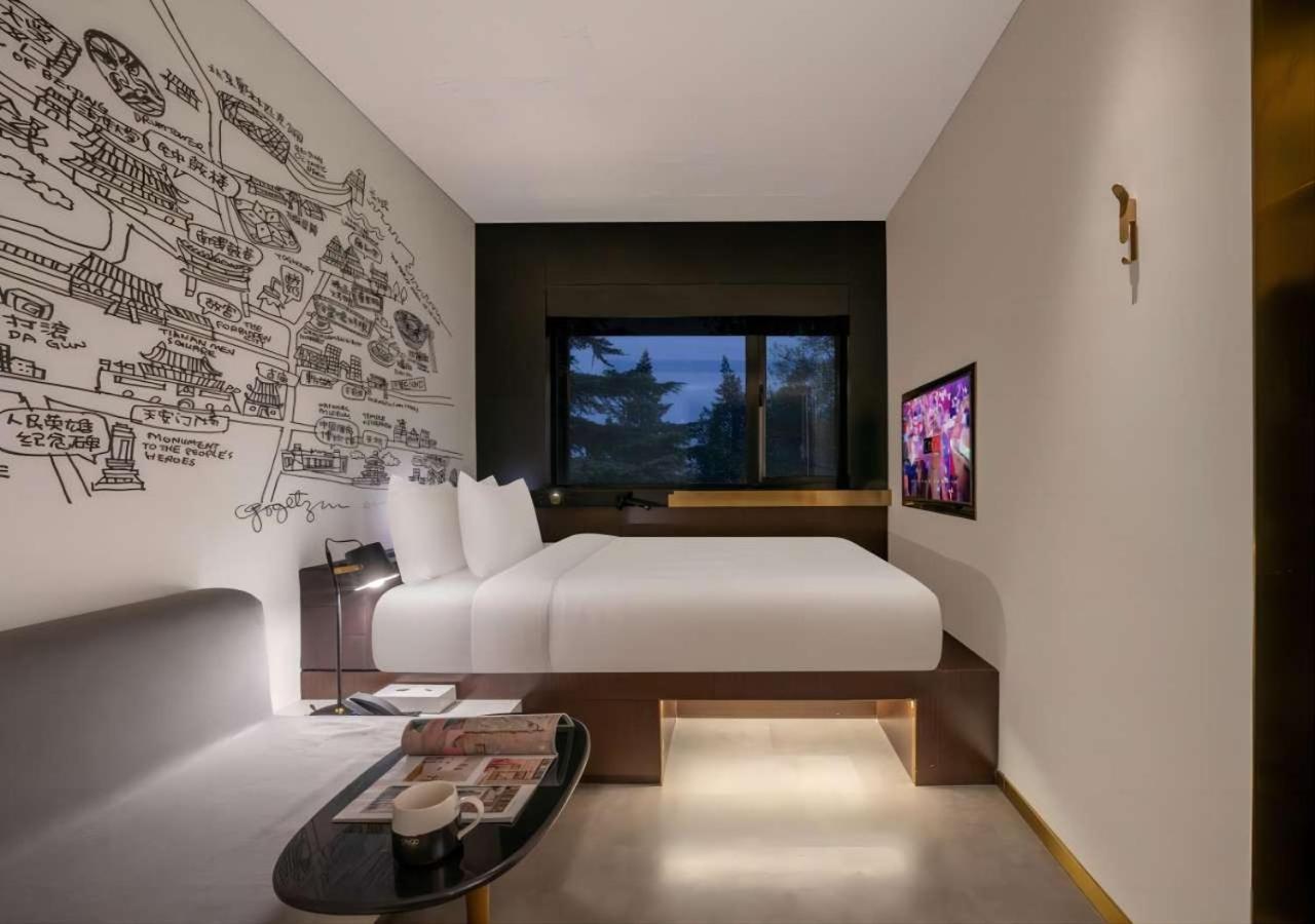 Citigo House Shangdi Beijing Eksteriør bilde