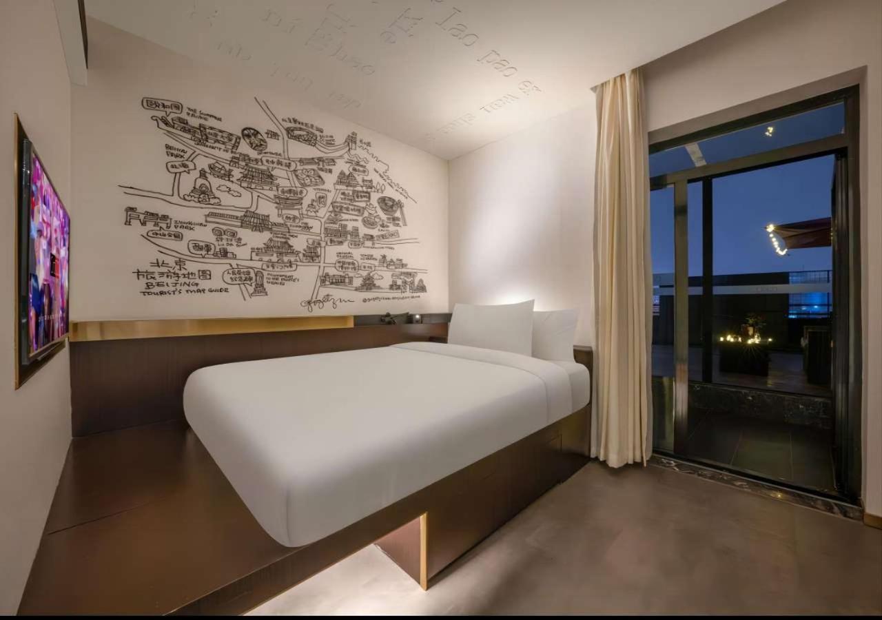 Citigo House Shangdi Beijing Eksteriør bilde