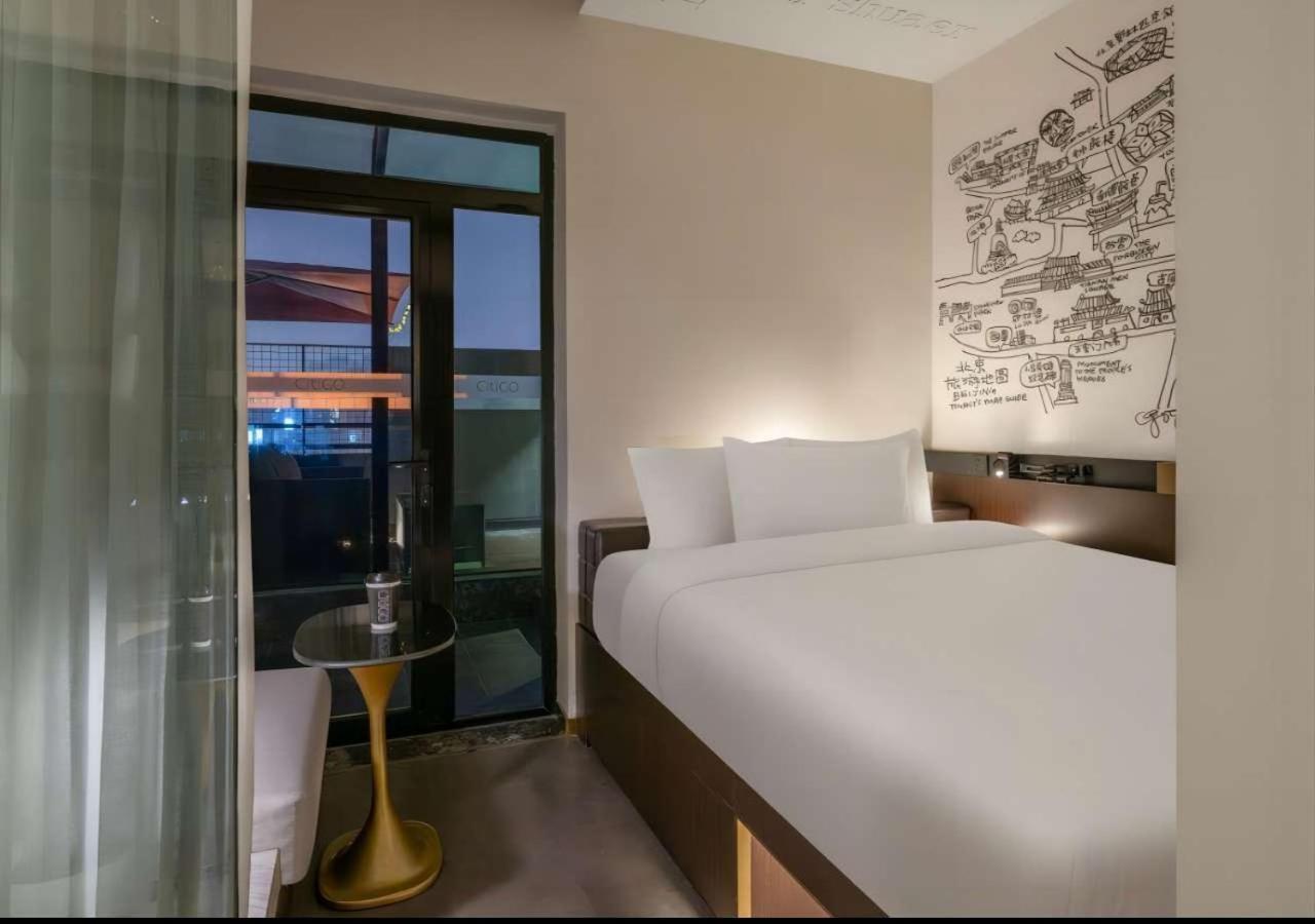 Citigo House Shangdi Beijing Eksteriør bilde